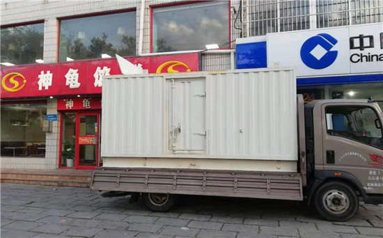乐东发电车出租