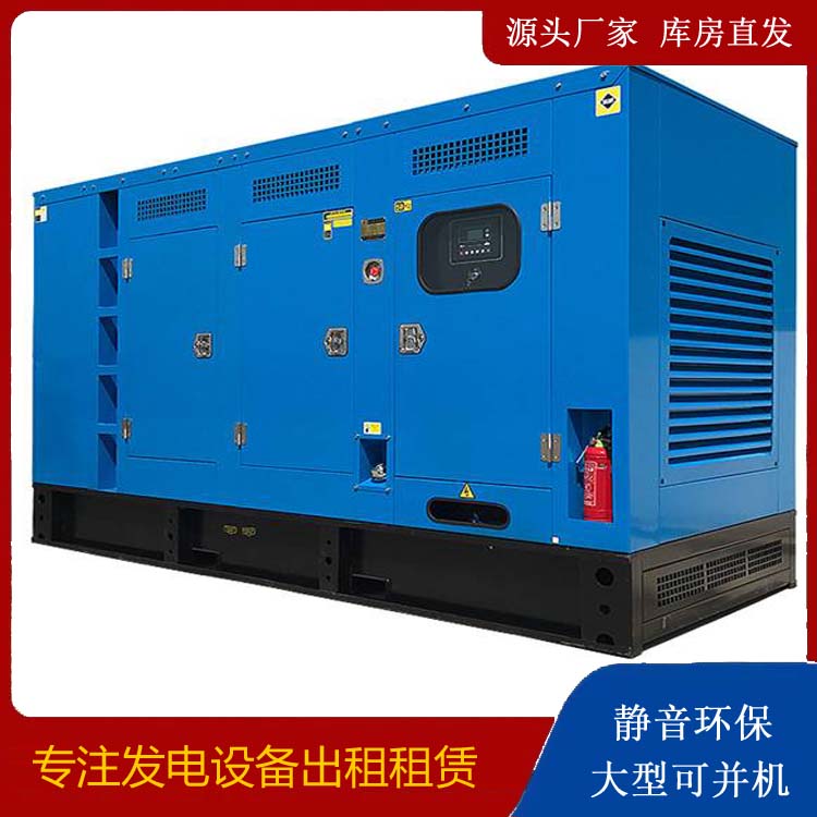 乐东发电车租赁