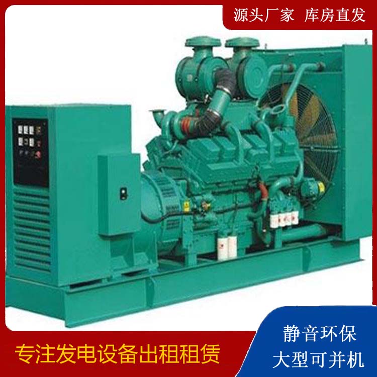 乐东发电车租赁