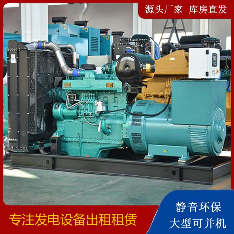 乐东出租发电车