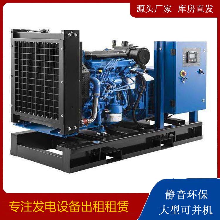 乐东出租发电机 潍柴发电机一定要预防通风管道的堵塞和灰尘