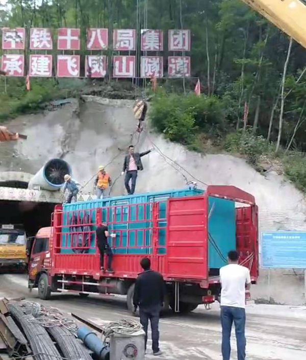 乐东发电机组维修后输出功率降低是什么问题
