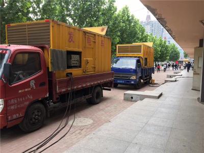 乐东发电车租赁-关于柴油发电机电压问题
