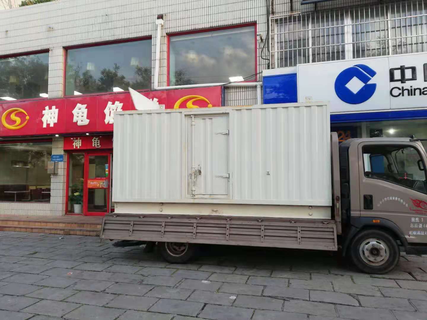 乐东出租发电机-柴油发电机组错误的启动方式