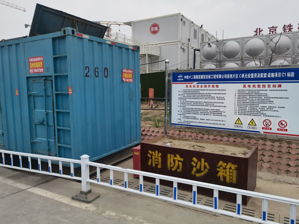 乐东发电机租赁-电缆长度过长会对 100KW 发电机造成哪些影响？