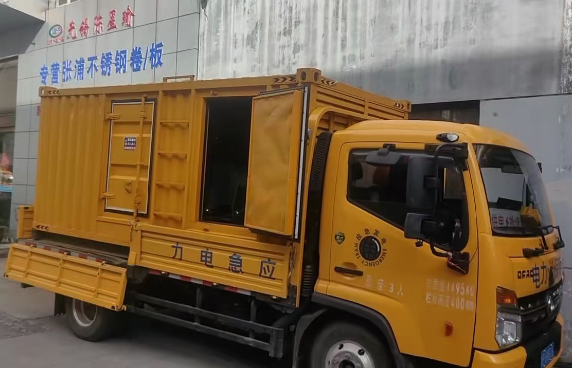 乐东安装和使用柴油发电机组需要注意哪些事项？