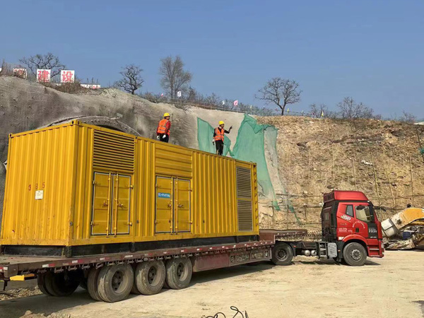 乐东接地系统的接地电阻的合格标准是多少？