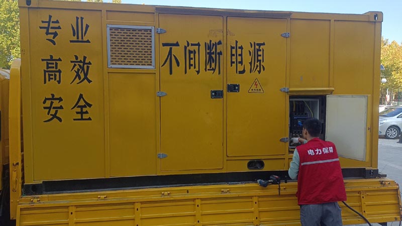 乐东柴油发电机组和UPS电源配合使用时，如何避免切换过程中的电力中断？