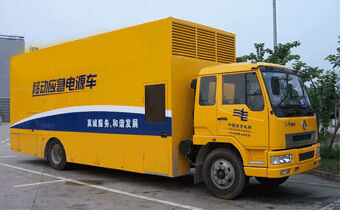 乐东发电机组如何判断水冷式机油散热器是否需要更换？